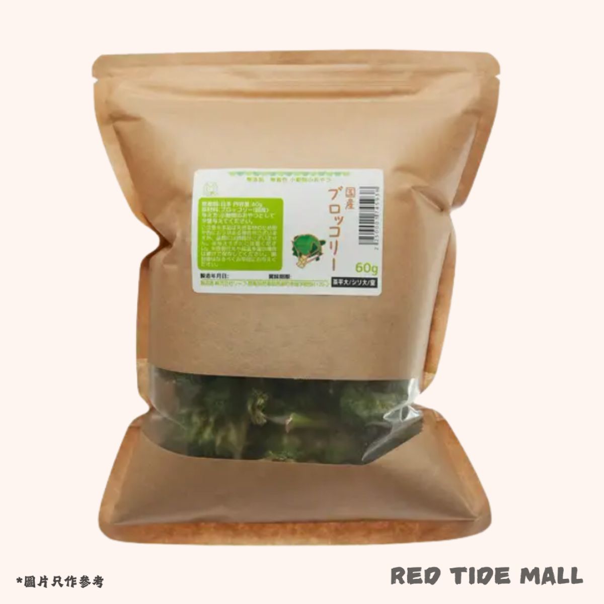 [預購PET] Leaf Corp 國產椰菜花乾 60g 小動物零食