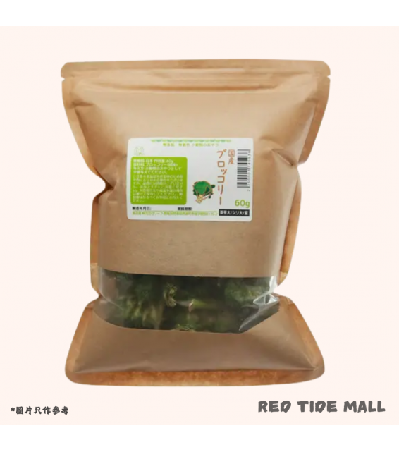 [預購PET] Leaf Corp 國產椰菜花乾 60g 小動物零食
