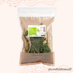 Leaf Corp 日本國產 西洋芹 20g 小動物零食 乾燥蔬菜 無添加 無色素