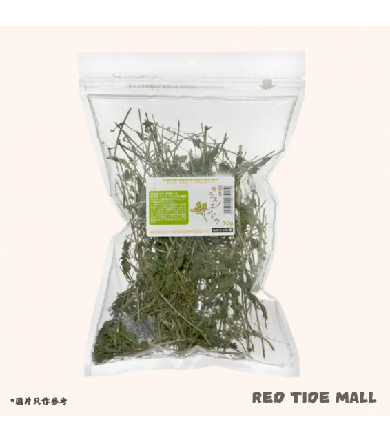 Leaf Corp 豌豆草乾 10g 小動物零食 無添加 無色素