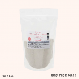 Leaf Corp 安第斯山脈白浴砂 1kg 小動物沙浴 加熱消毒