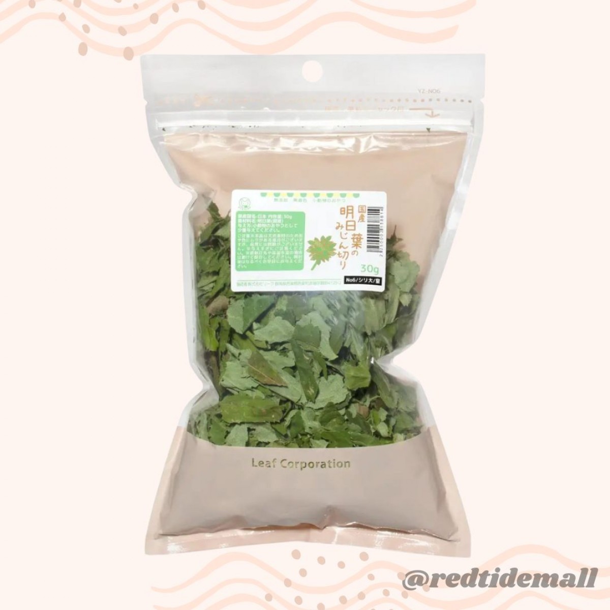 Leaf Corp 日本國產 明日葉碎切 30g 小動物零食 無添加 無色素