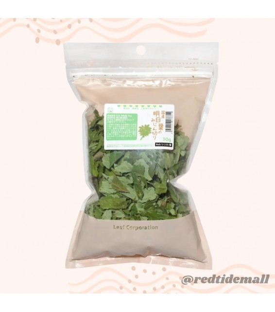 Leaf Corp 日本國產 明日葉碎切 30g 小動物零食 無添加 無色素