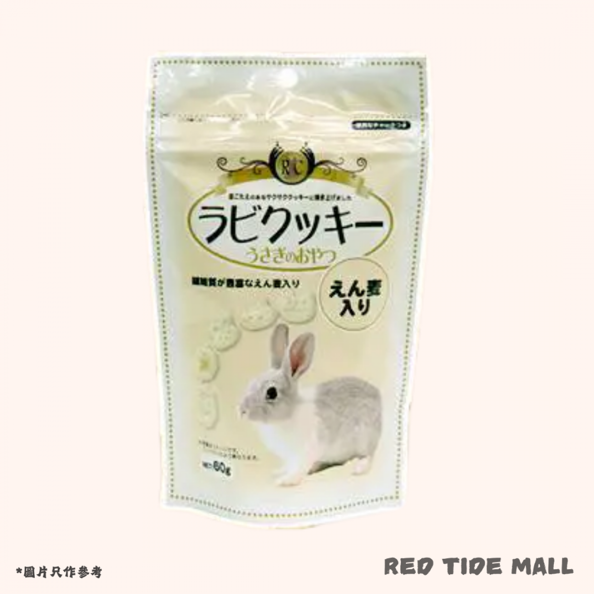 Arata 燕麥餅乾片 60g 小動物零食
