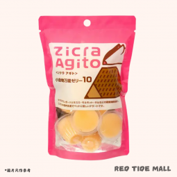 Zicra Agito小動物多功能 果凍(16gx10個)