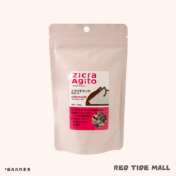 [預購PET] Zicra Agito 蜜袋鼯水果蔬菜混合糧(ottimo15) 130g