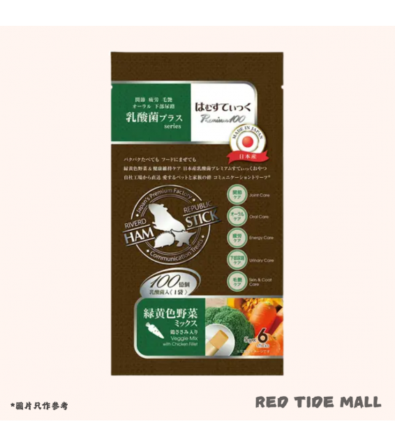 RIVERD REPUBLIC 唧唧膏糧 雞肉黃綠色野菜配乳酸菌 (5gx6條)