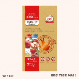 RIVERD REPUBLIC 唧唧膏糧 蘋果(5gx3條) 草莓(5gx3條)