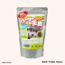 R.D.B 剌蝟混合誘食主糧 成年剌蝟糧 500g