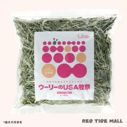 Wooly USA提摩西一割牧草 600g