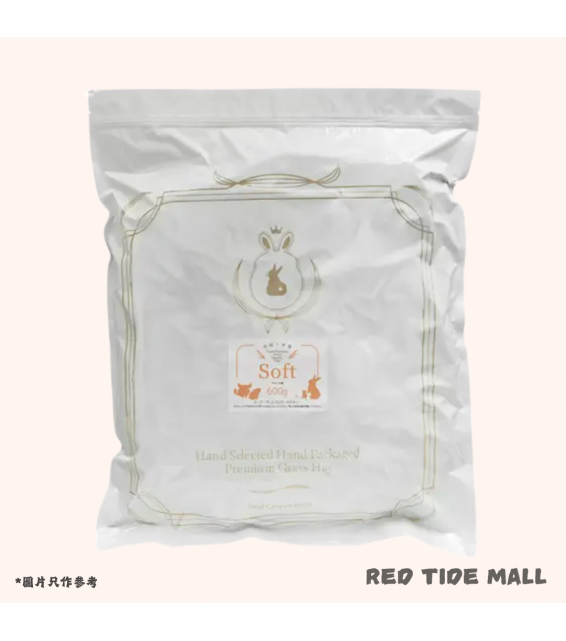 Leaf Corp 令和7年產 高級馬用提摩西草(軟質型) 600g