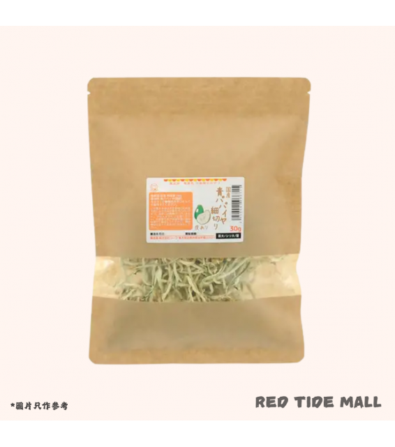 Leaf Corp 木瓜絲 30g 化毛零食