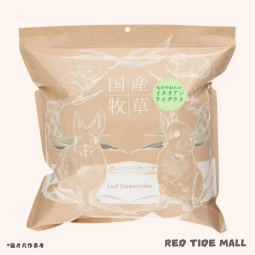 Leaf Corp 令和7年産 當季軟質義大利黑麥草100g 無農藥無添加 小動物零食