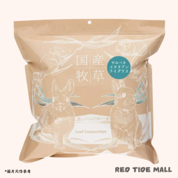Leaf Corp 令和8年產 USAYAMA意大利黑麥草 100g 牧草