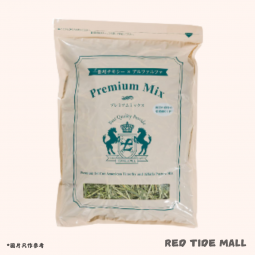 Extolevel PREMIUM MIX 1ND提摩西草 x 苜蓿混合草 500g