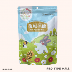 兔女郎點心吧 草粉系列 復原保健草粉250g 兔仔 龍貓 天竺鼠用