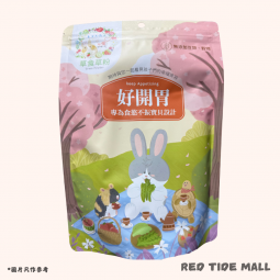 兔女郎點心吧 草粉系列 好開胃草粉250g 兔仔 龍貓 天竺鼠用