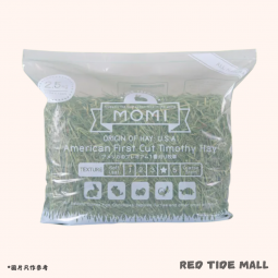 [包郵] MOMI 摩米 第一割提摩西草 1st-cut Timothy Hay 2.5kg (袋裝)
