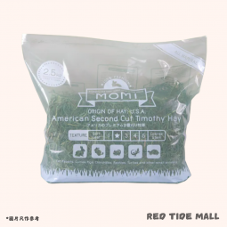 [包郵] MOMI 摩米 第二割提摩西草 2nd-cut Timothy Hay 2.5kg (袋裝)