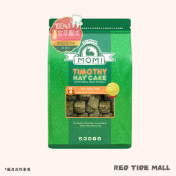 MOMI 提摩西草草磚 1Lb