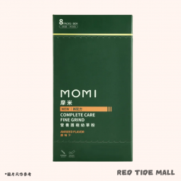 MOMI Complete Care 營養護極幼草粉 - 原味 64g (獨立包裝)