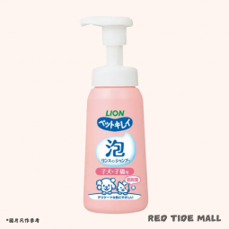 Lion Pet 獅王 寵物洗髮泡泡 230ml 100%植物性清潔成分