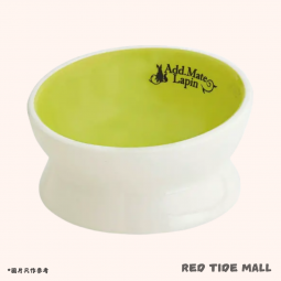 Add.Mate 綠色陶瓷高身兔兔餐碗 (直徑11cm)