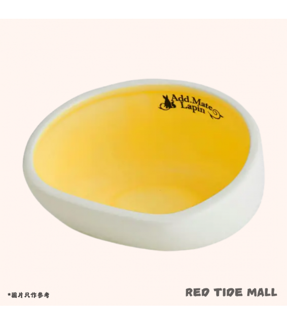 Add.Mate 黃色陶瓷兔兔餐碗 不易溢出設計 (直徑12.5cm) 