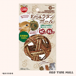 Marukan 兔子籐球玩具