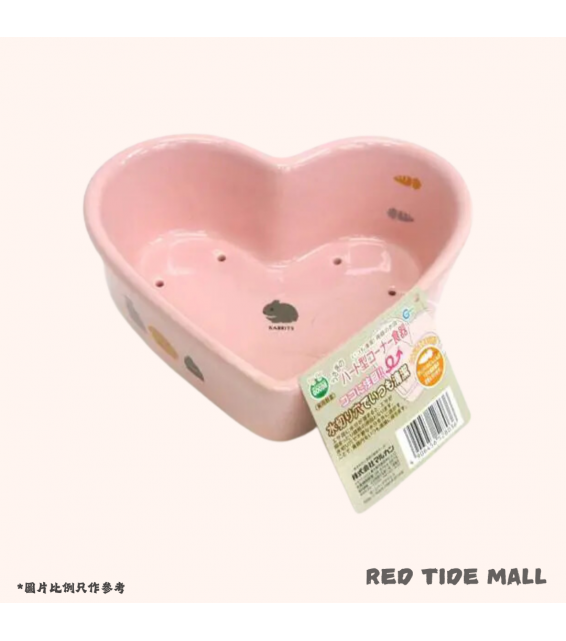 Marukan 兔兔心形轉角餐具 (闊15cm)