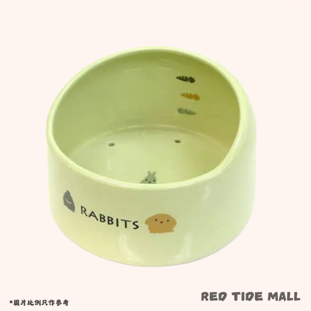 Marukan 兔兔餐碗 附排水孔食量刻度 (直徑13cm)