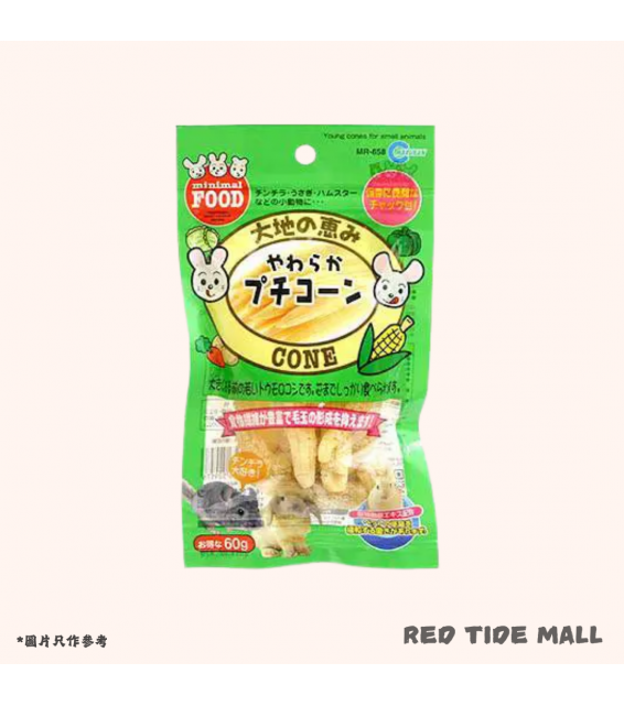 Marukan 粟米筍小動物零食 60g