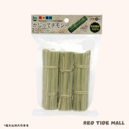 Marukan Timothy提摩西草札 天然素材