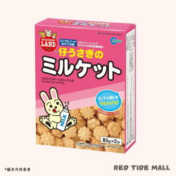 Marukan 兔子營養補給餅 離乳期小餅乾 85g ×2袋 (紅盒) 