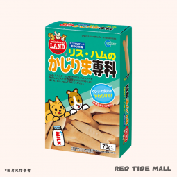 Marukan 牛奶味 魚形小餅乾 70g 倉鼠零食 (綠盒) 