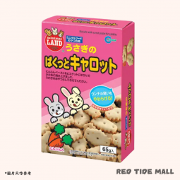 Marukan 胡蘿蔔味夾心餅乾 65g (紅盒)