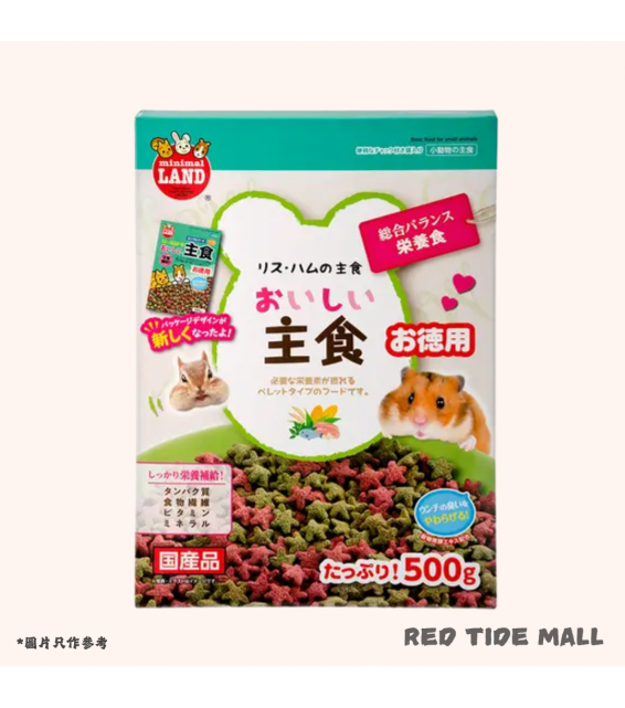Marukan 倉鼠什菜營養星星糧 500g (綠盒) 