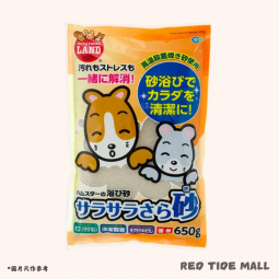 Marukan 高溫殺菌沖涼砂 650g 倉鼠用品