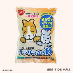 Marukan 倉鼠高溫殺菌沖涼砂 1.5kg