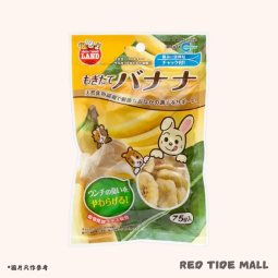 Marukan 新鮮香蕉片 75g