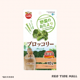 Marukan 小動物西蘭花凍乾 10g