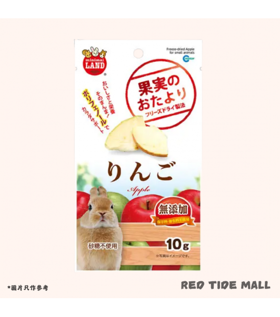 Marukan 蘋果乾 10g