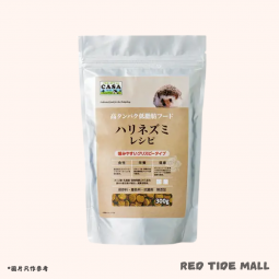 CASA 高蛋白低脂刺蝟糧 300g