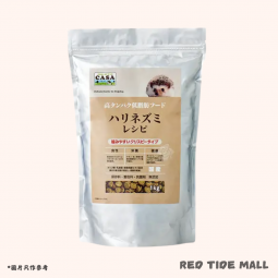 CASA 高蛋白低脂刺蝟糧 1kg