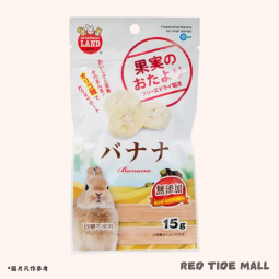 Marukan 香蕉片凍乾 15g 