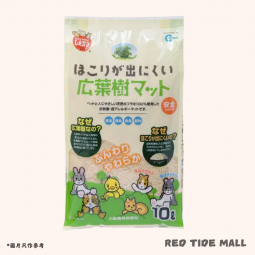 Marukan 小動物防塵闊葉樹墊材 10L