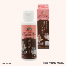 Marukan 護髮去污乾洗粉(ML-365) 150ml