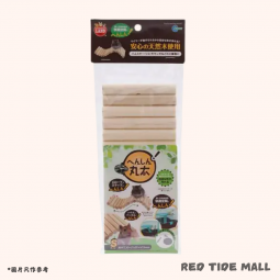 Marukan 可調節木梯 S 小動物玩具