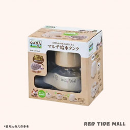 CASA 刺蝟用 飲水器 200ml