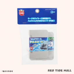 Marukan 倉鼠用 L形涼快鋁板